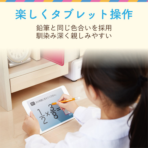 M^^b`y^ΐF^d@ہ^ȈՃpbP[W