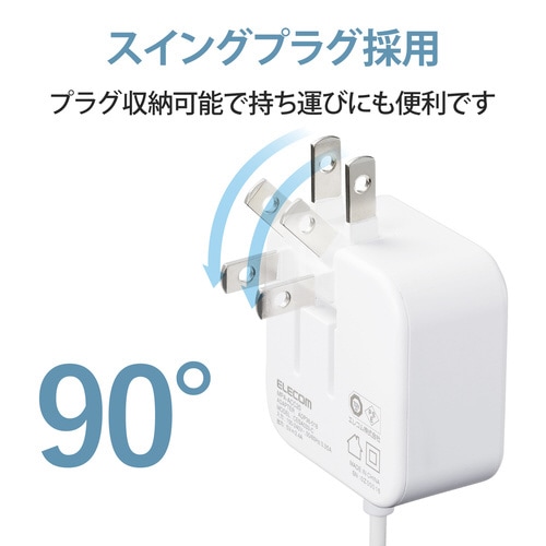 �X�}�z�[�d��@�`�b�[�d��@�P�Q�v�@�^�C�v�b�@�t�r�a�|�b�@�P�[�u���N���b�v�@�X�}�z�@�^�u���b�g