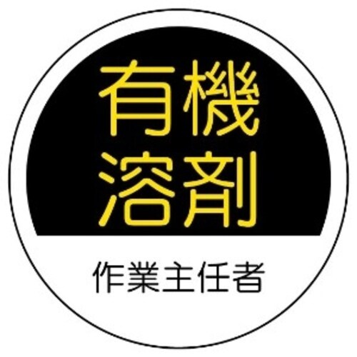 XebJ[@RVO|QU@L@n