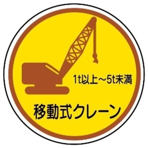XebJ[@RVO|XP`ړN[