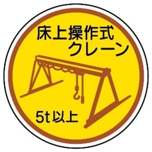 XebJ[RVO|XU`㑀N[