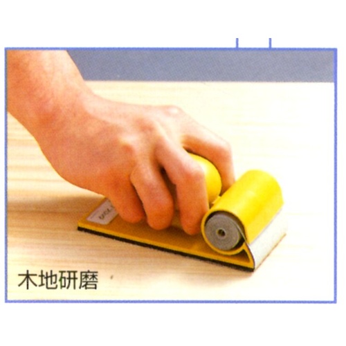 [USwPDX^PTO