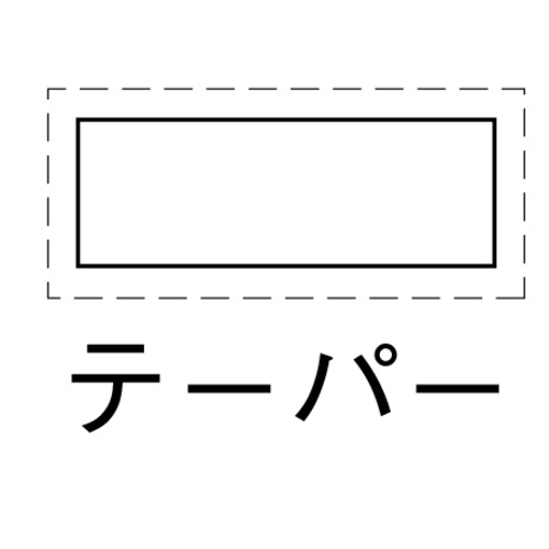 ^tjQTO₷i}WJbg