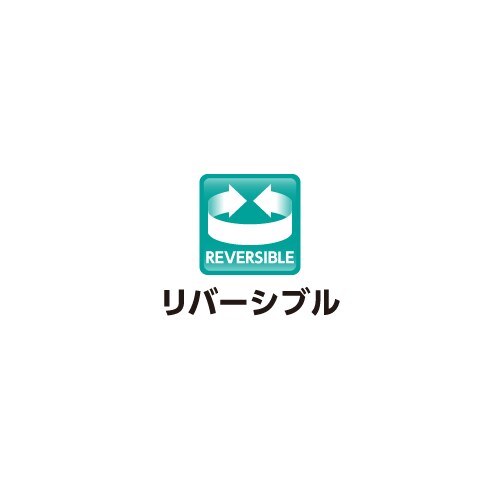 ワイヤーツイスター(右左切替オートリターン)