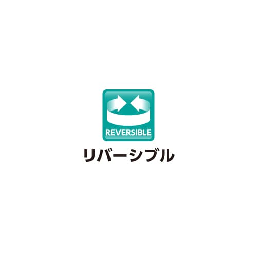 ワイヤーツイスター(右左切替オートリターン)