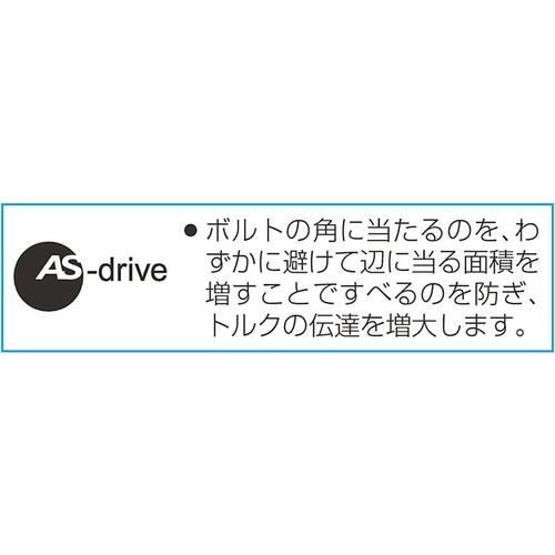 ���`�F�b�g���K�l�����`