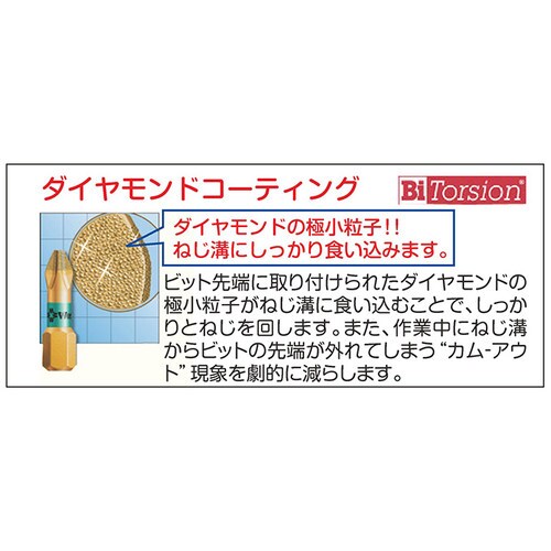 m|nhCo[rbgPDOwTDT^QT