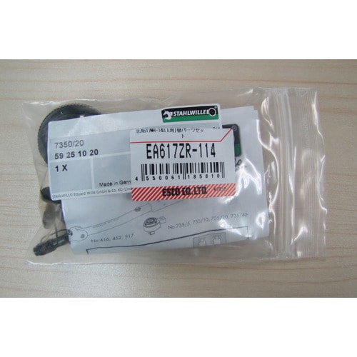 փp[cZbgmd`UPVyq|PScpn