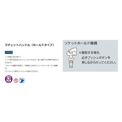 `FbgnhibLOjP^Scq^PST