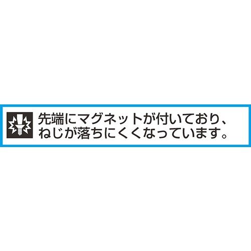 m|nhCo[