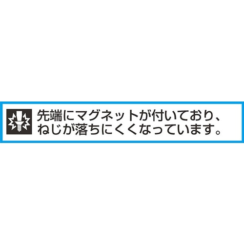 m|nhCo[