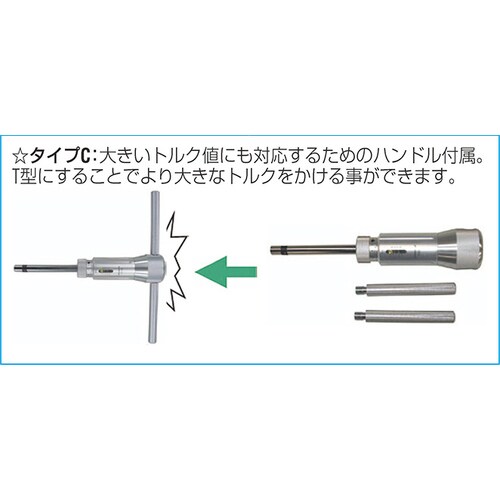 gNhCo[SOO|POOOmE