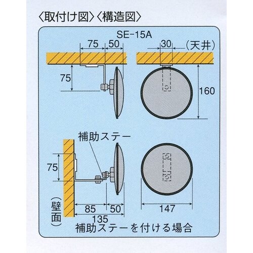 ʖʃ~[iی^EKX^}OlbgjӂPSV