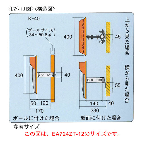 ʖʃ~[iی^EANjӂRPT