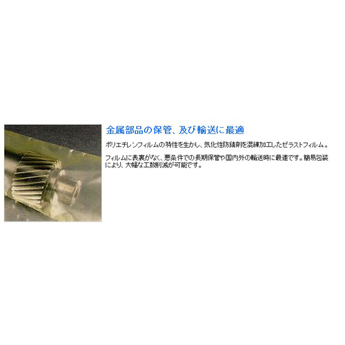 hK܁iSp^POOjQROwRQO