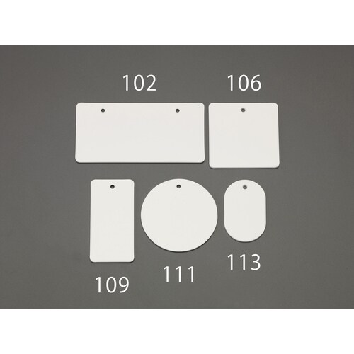 エコユニボード札