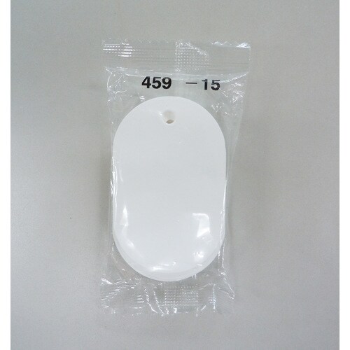 エコユニボード札