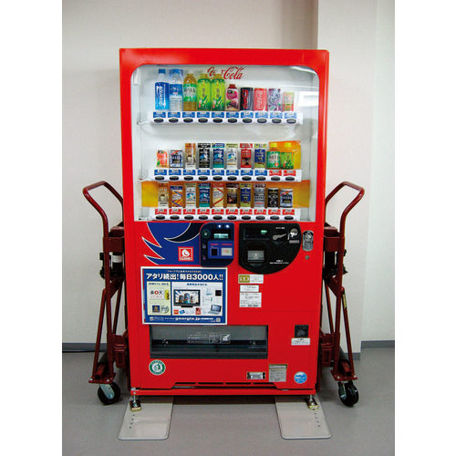 teBO[[iPgjXOO