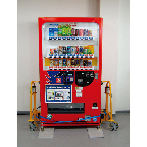 teBO[[iPgjUOO