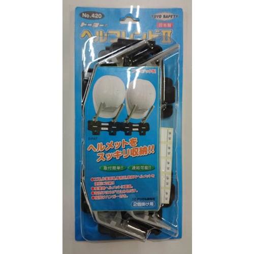 �w�����b�g���b�N�i�P�|�j