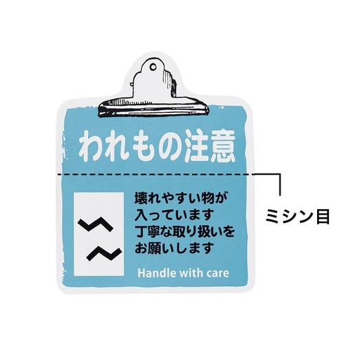 戵ӃXebJ[mӁ|T@POO~R