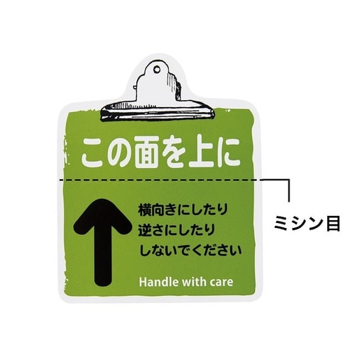 戵ӃXebJ[̖ʏ|V@POO~R