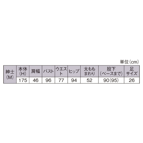 amA}lL@Vo[@l