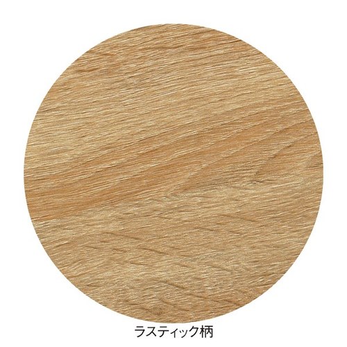 Lアングルシェルフ ラスティック柄 H135cm 4段