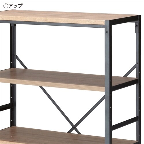 Lアングルシェルフ ラスティック柄 H135cm 4段