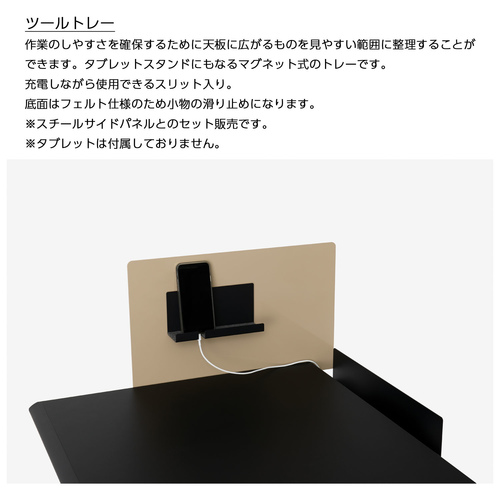 X^WbgTChpl@\tgx[W
