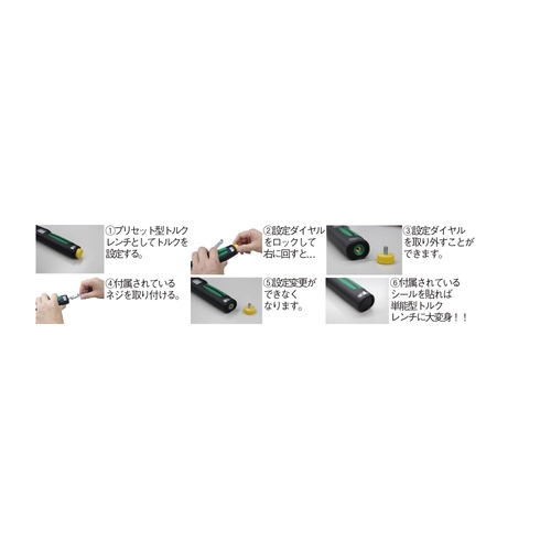 gN`SO|QOOm