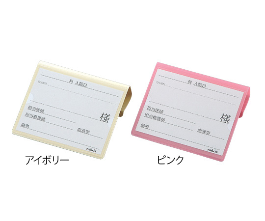 傫xbhl[iAC{[jQ