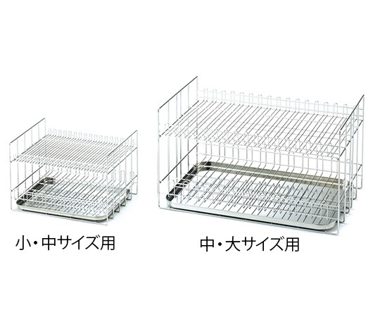 メスシリンダーラック