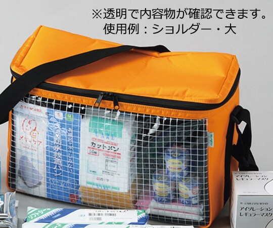 アズワン 救急・応急処置用バッグ［透明・耐寒タイプ］ 手提げ