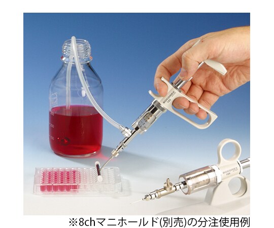 揭开pipetty高精度移液的秘密 公司新闻 新闻中心 广州市程淇生物技术有限公司