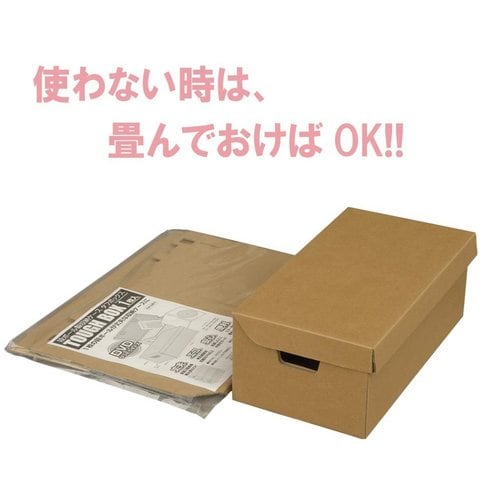 [{bNX@^t{bNXkȂ@cucp@So