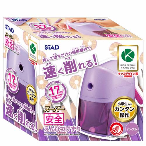 クツワ 鉛筆削り 手動 ｓｔａｄ スーパー安全 パープル ２ ｒｓ０２５ｐｕ カウネット
