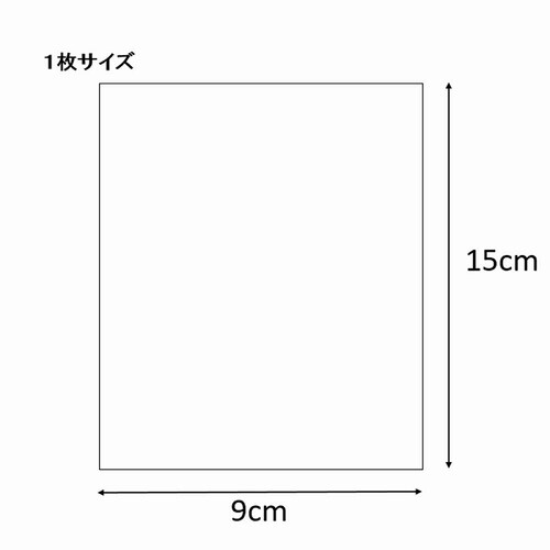 NX^pbN@Sr@炼߁@TO~PO