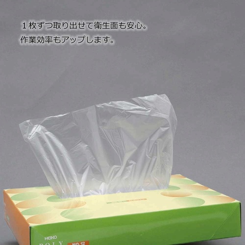 シモジマ ビニール袋 ｎポリパック ｎｏ １２ １０００枚 カウネット