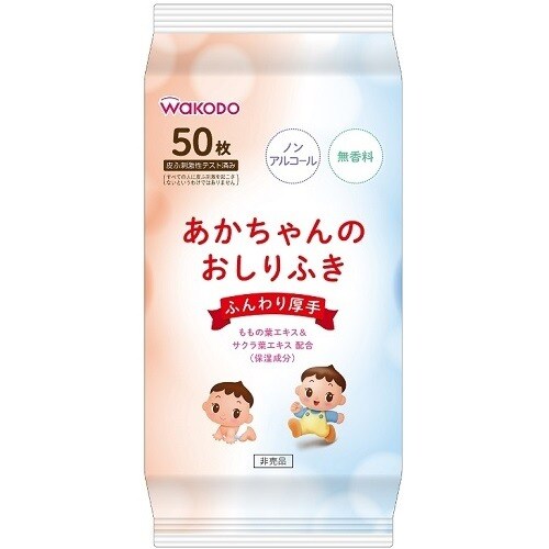 和光堂 レーベンスミルクはいはい2個パック 4 カウネット 和光堂 レーベンスミルクはいはい2個パック 4 カウネット