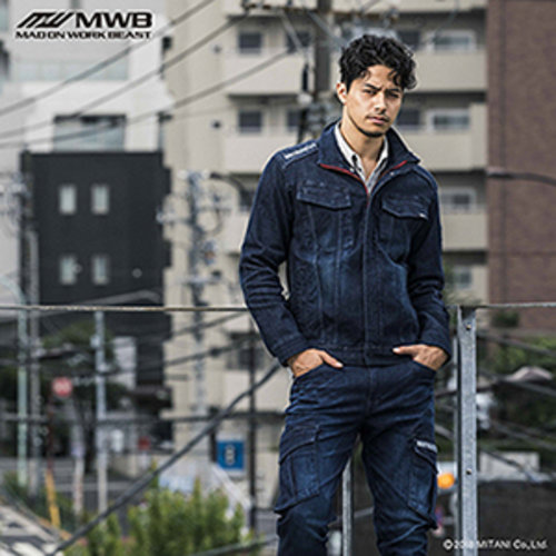 ミタニコーポレーション MWB BM78デニムジャケット(ブルー