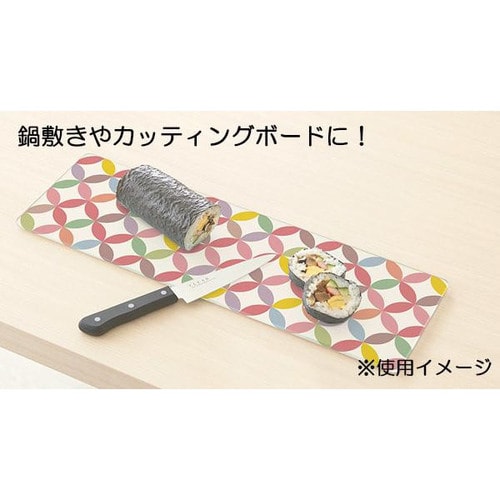 伸晃 キッチントッププレート１５４５ 市松文様 カウネット