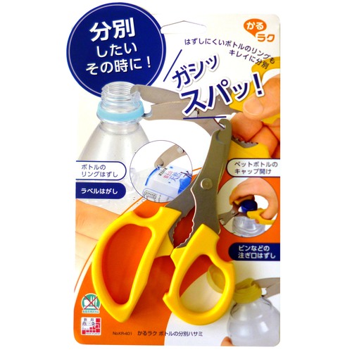郉N@{g̕ʃnT~@jq|SOP