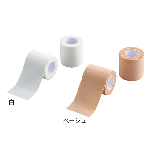 アズワン プロシェアテーピングテープ（非伸縮固定テープ） 白