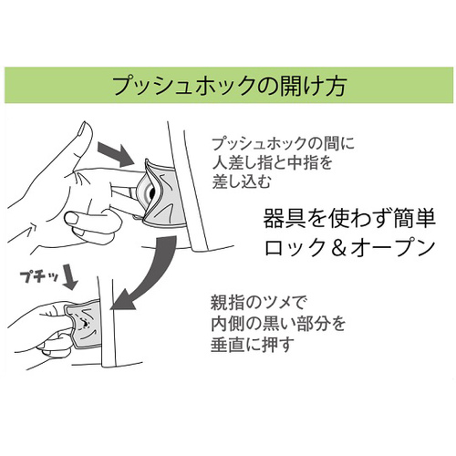 Q@T[sN^l