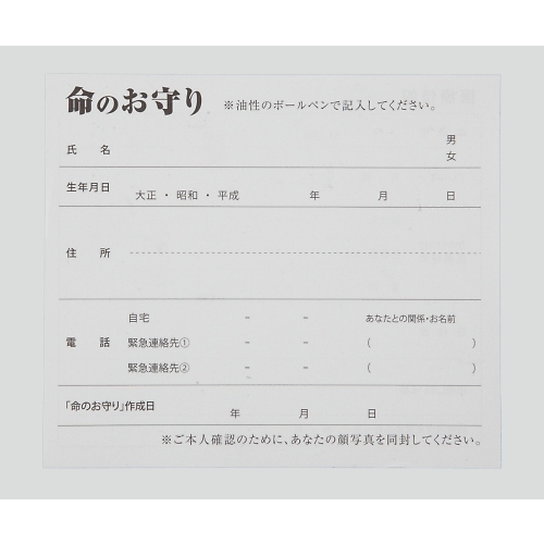 ̂@iqj@izCbXtj
