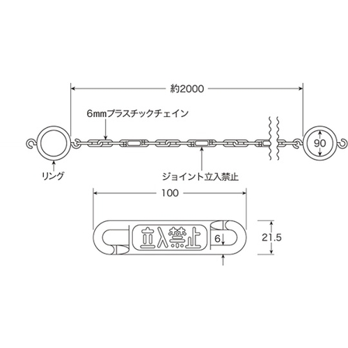 `FCo[@J[R[pu֎~v~^Cv