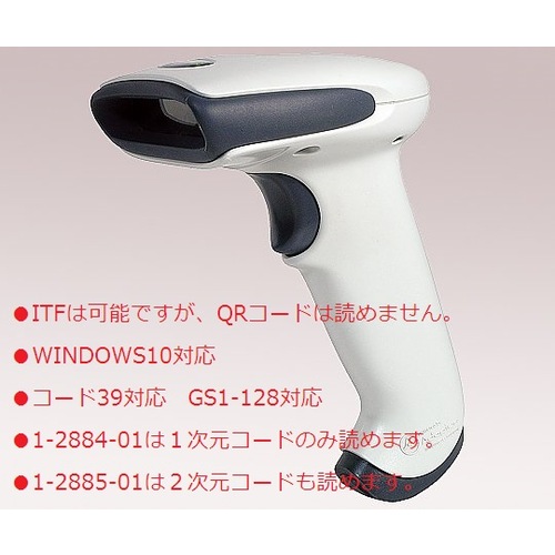 ꎟo[R[h[_[PROO@tra