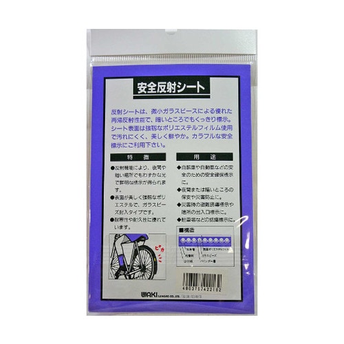 ���S���ˁ@�R�����@�v�s�V���[�Y