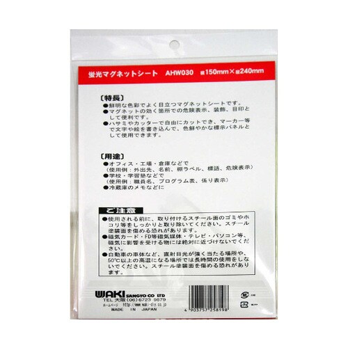 �u���}�O�l�b�g�V�[�g�@���P�T�O�����~�c�Q�S�O�����~�����P�����@�`�g�v